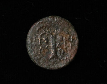 Vzácna minca v rodisku apoštola Petra